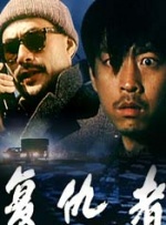制服丝袜中文